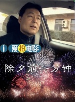 免费播放一区二区三区